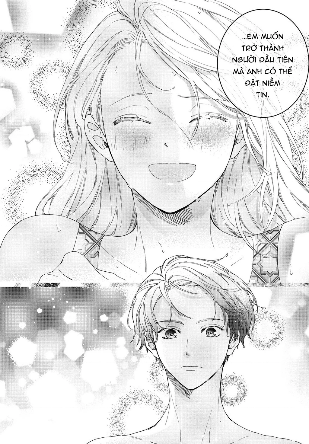 Gokutsuma Days: Gokudou Sankyoudai Ni Semaretemasu Chapter 16.1 - 45