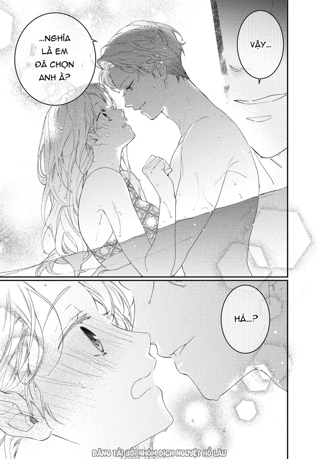 Gokutsuma Days: Gokudou Sankyoudai Ni Semaretemasu Chapter 16.1 - 46