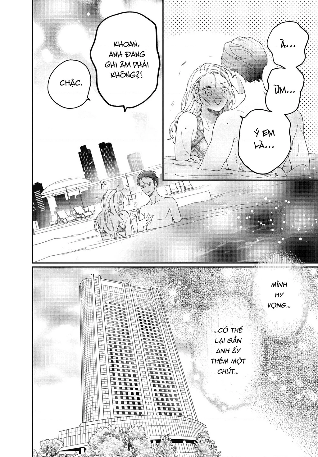 Gokutsuma Days: Gokudou Sankyoudai Ni Semaretemasu Chapter 16.1 - 47