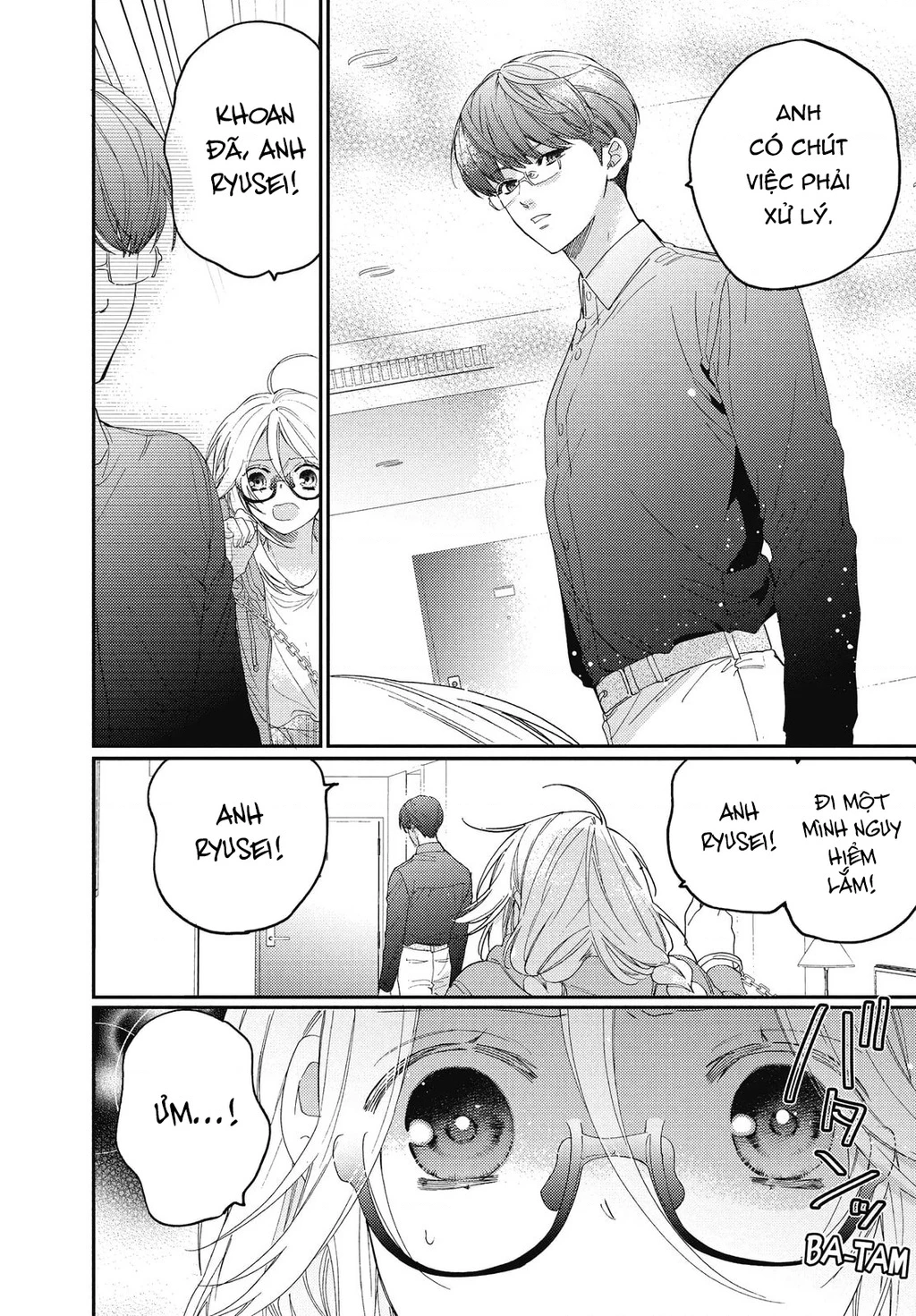 Gokutsuma Days: Gokudou Sankyoudai Ni Semaretemasu Chapter 16.1 - 49