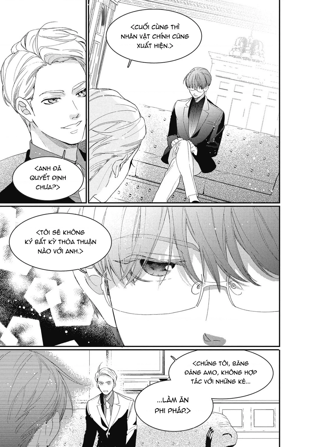 Gokutsuma Days: Gokudou Sankyoudai Ni Semaretemasu Chapter 16.1 - 52