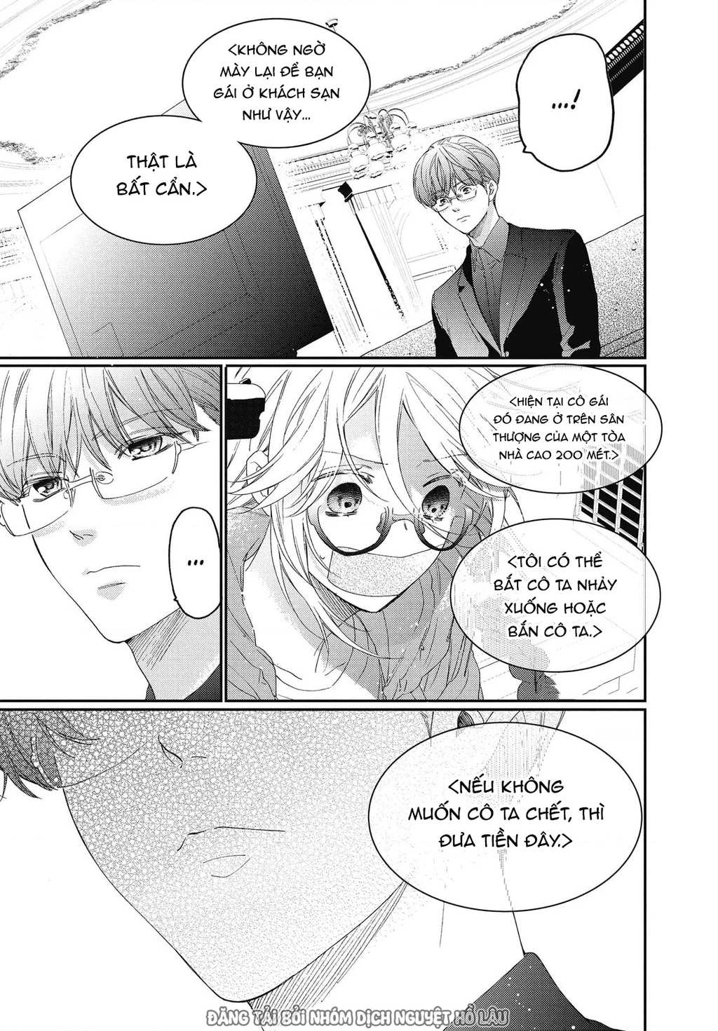 Gokutsuma Days: Gokudou Sankyoudai Ni Semaretemasu Chapter 16.1 - 54