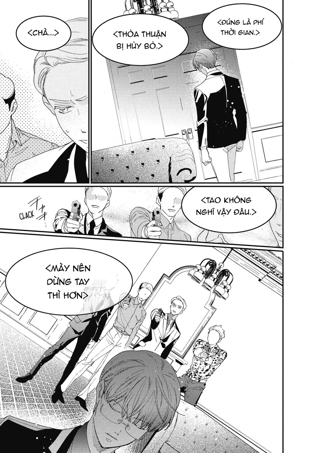 Gokutsuma Days: Gokudou Sankyoudai Ni Semaretemasu Chapter 16.1 - 56