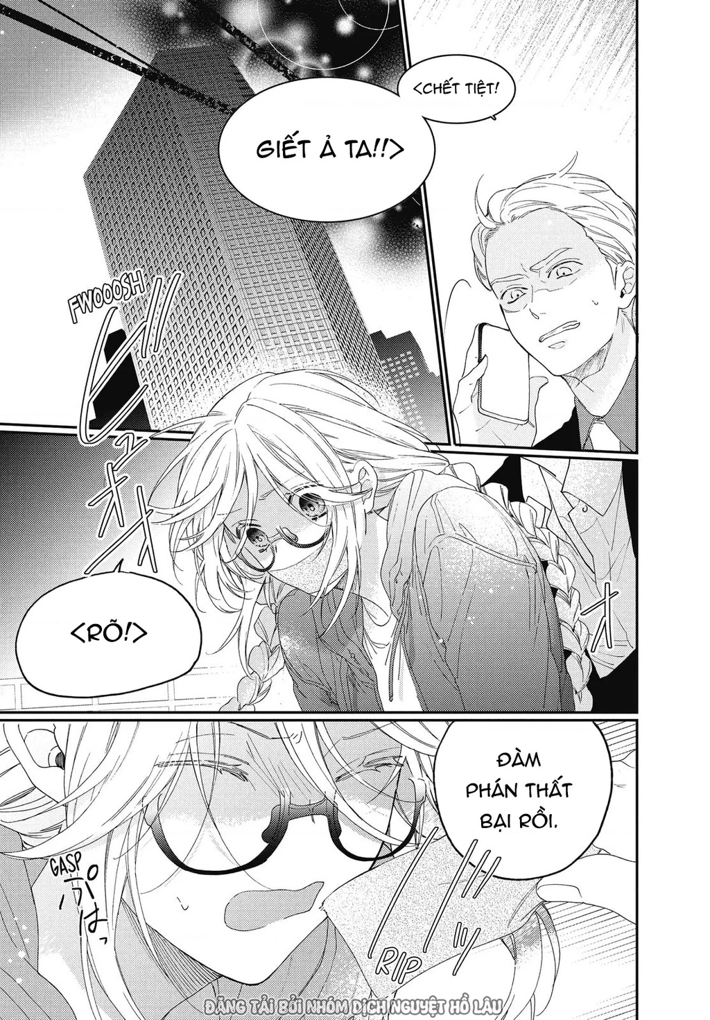 Gokutsuma Days: Gokudou Sankyoudai Ni Semaretemasu Chapter 16.1 - 58