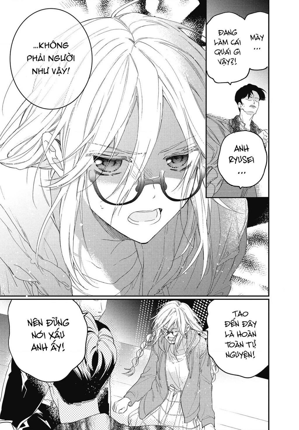 Gokutsuma Days: Gokudou Sankyoudai Ni Semaretemasu Chapter 16.1 - 60