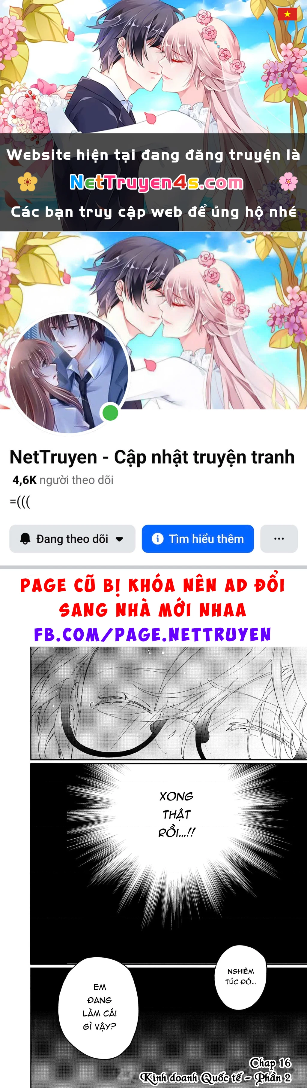 Gokutsuma Days: Gokudou Sankyoudai Ni Semaretemasu Chapter 16.2 - 1