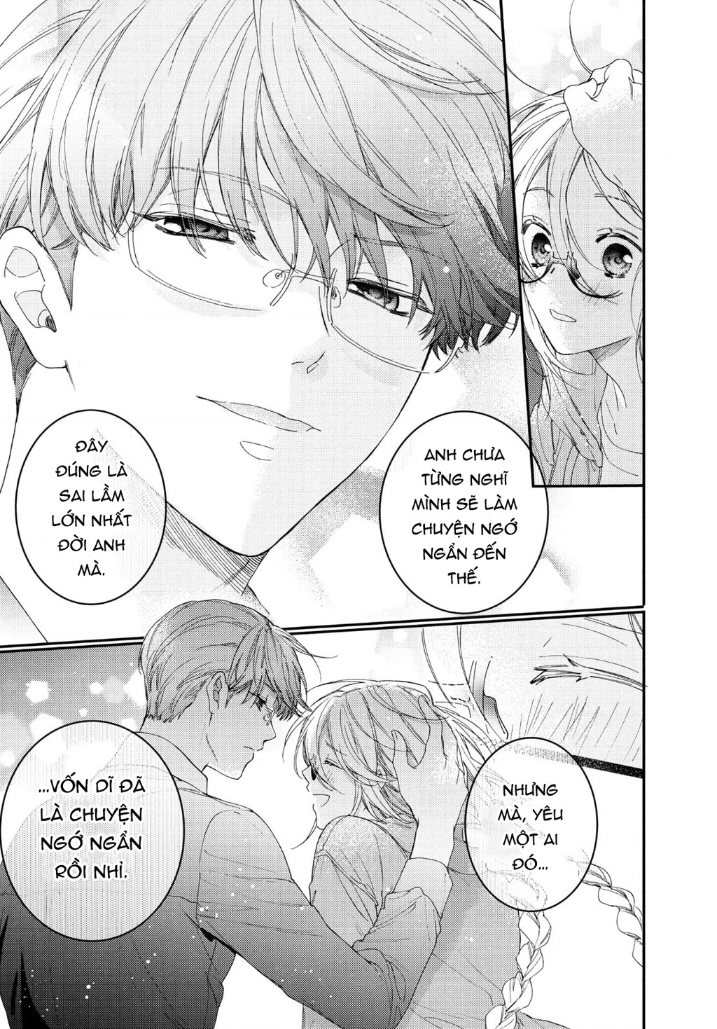 Gokutsuma Days: Gokudou Sankyoudai Ni Semaretemasu Chapter 16.2 - 6