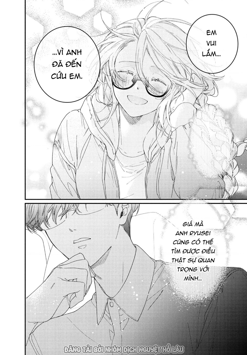 Gokutsuma Days: Gokudou Sankyoudai Ni Semaretemasu Chapter 16.2 - 7