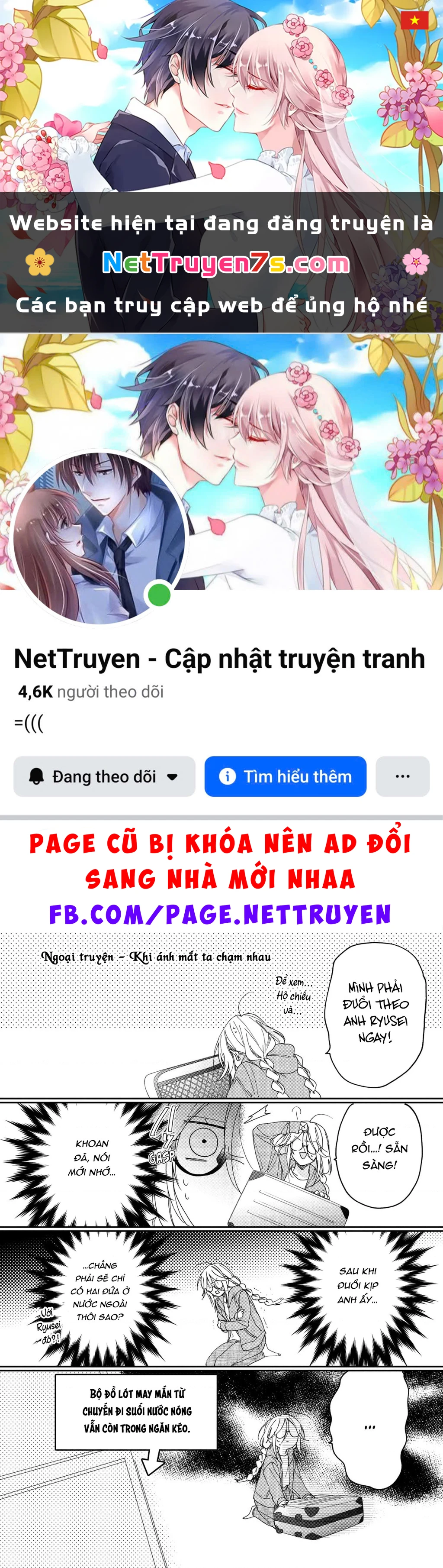 Gokutsuma Days: Gokudou Sankyoudai Ni Semaretemasu Chapter 16.3 - 1