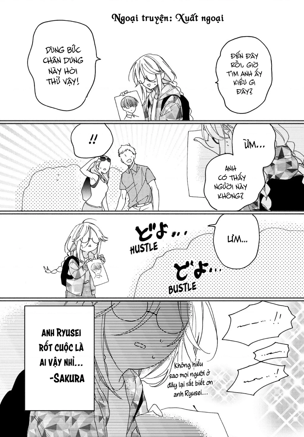 Gokutsuma Days: Gokudou Sankyoudai Ni Semaretemasu Chapter 16.3 - 2