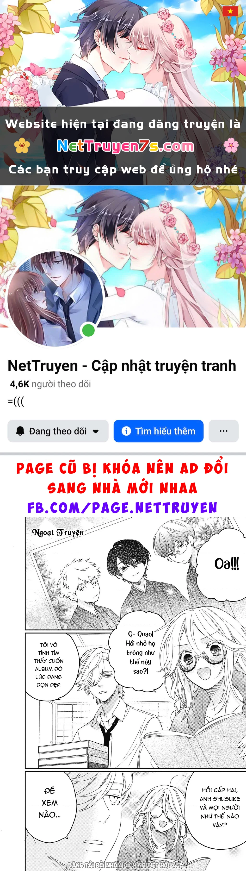 Gokutsuma Days: Gokudou Sankyoudai Ni Semaretemasu Chapter 16.5 - 1