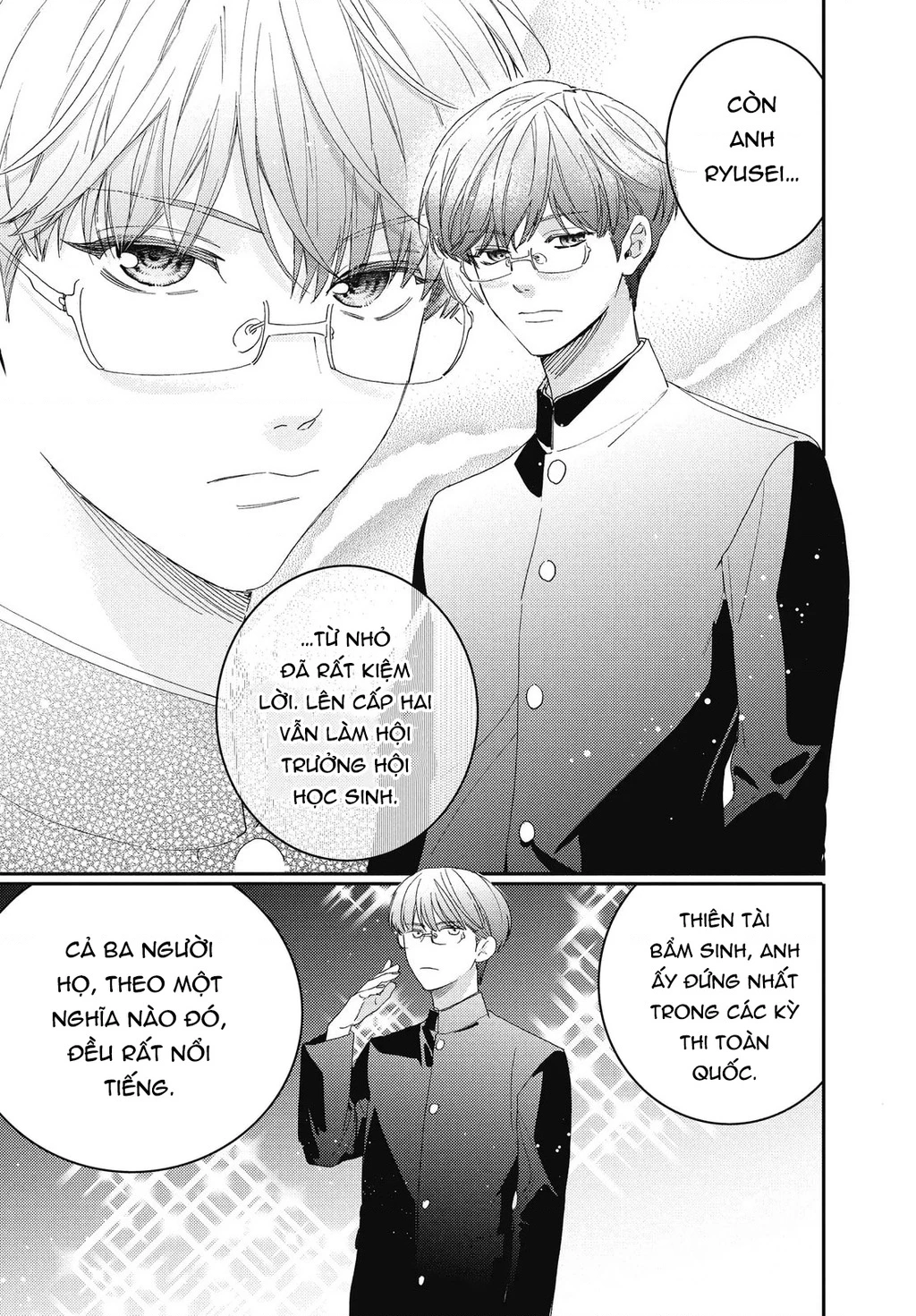 Gokutsuma Days: Gokudou Sankyoudai Ni Semaretemasu Chapter 16.5 - 4