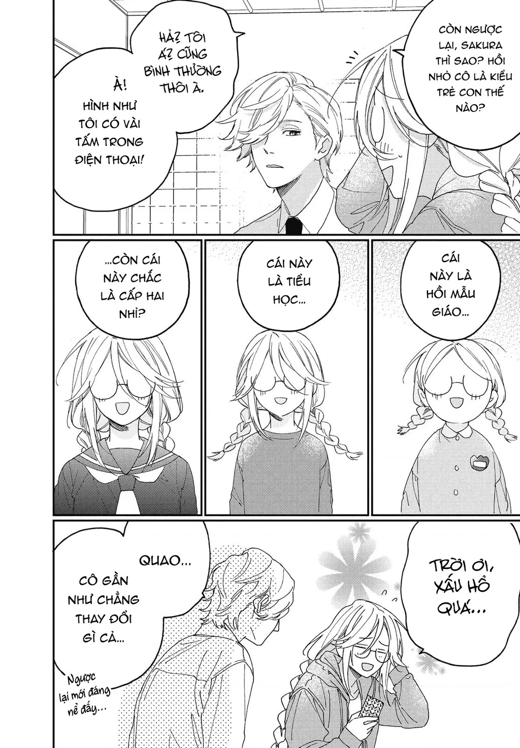 Gokutsuma Days: Gokudou Sankyoudai Ni Semaretemasu Chapter 16.5 - 5