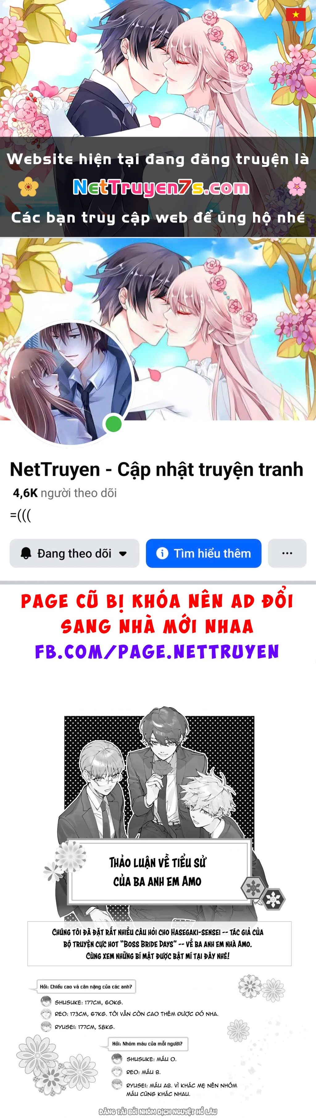 Gokutsuma Days: Gokudou Sankyoudai Ni Semaretemasu Chapter 16.6 - 1