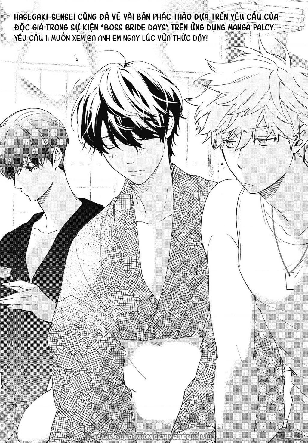 Gokutsuma Days: Gokudou Sankyoudai Ni Semaretemasu Chapter 16.6 - 5