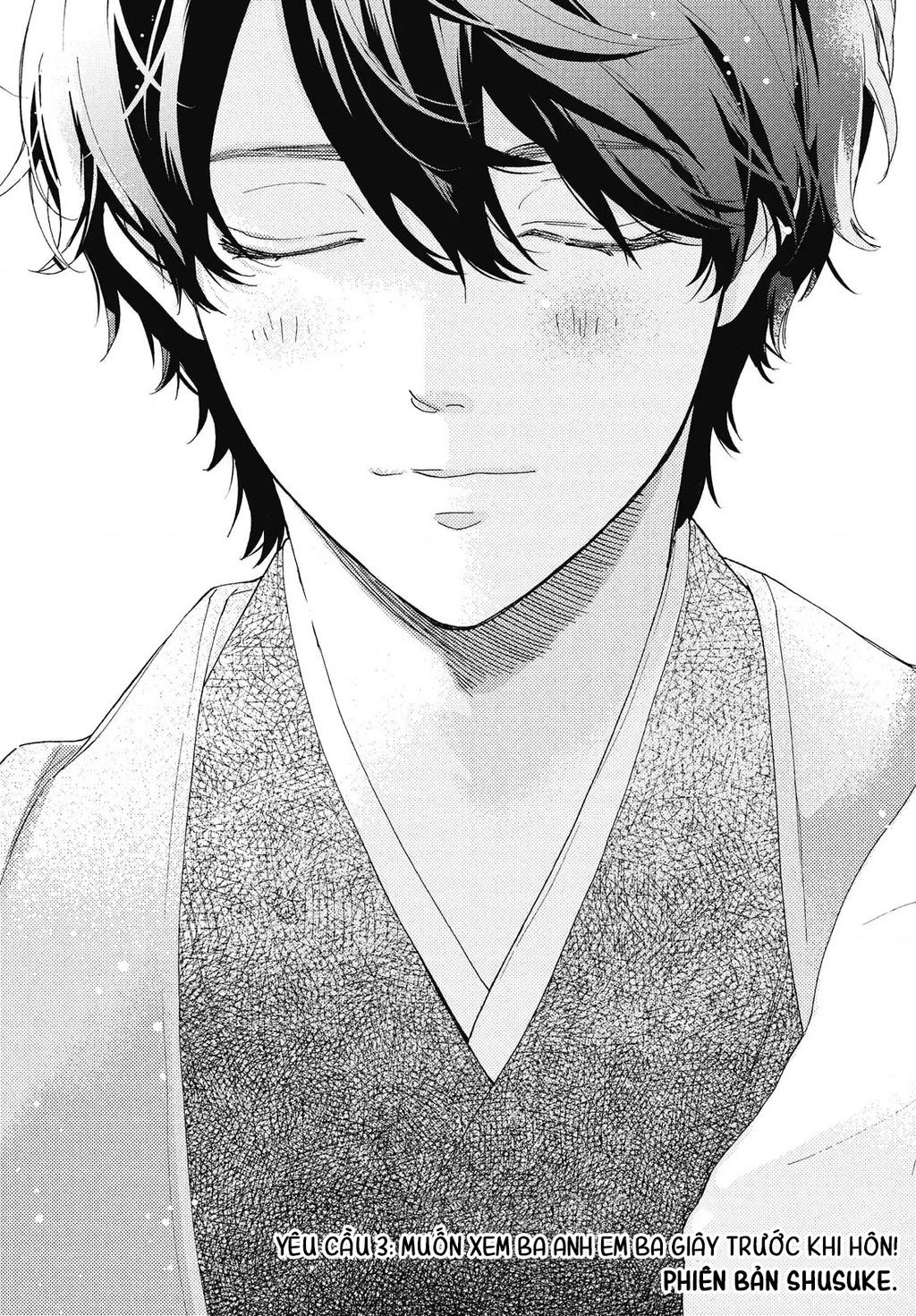 Gokutsuma Days: Gokudou Sankyoudai Ni Semaretemasu Chapter 16.6 - 7