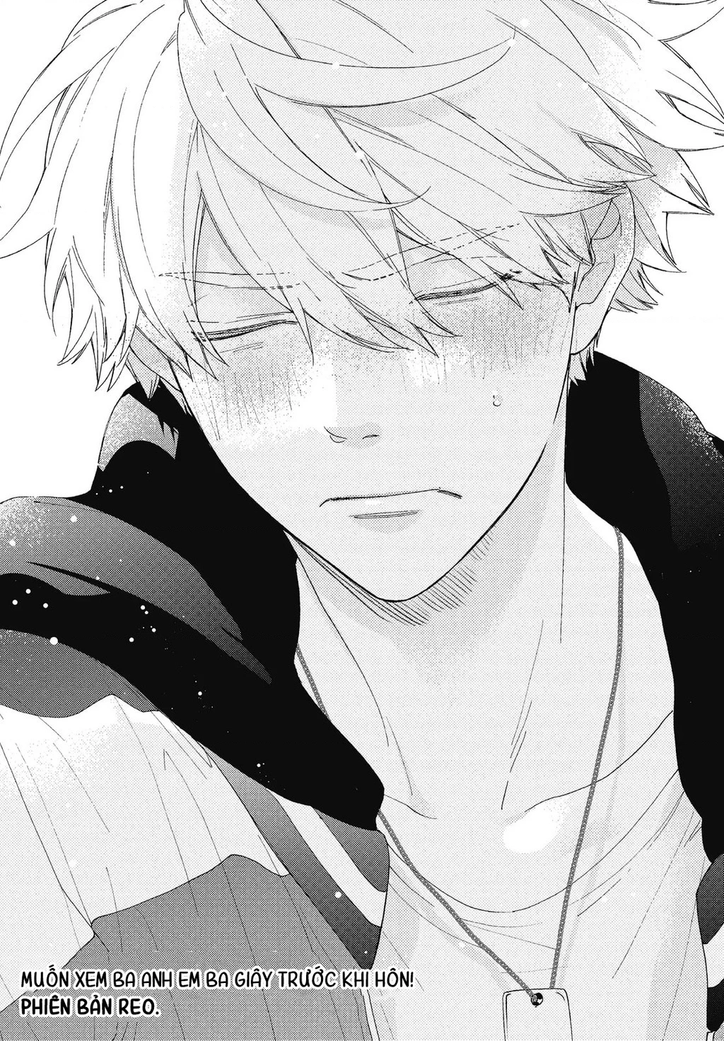 Gokutsuma Days: Gokudou Sankyoudai Ni Semaretemasu Chapter 16.6 - 8