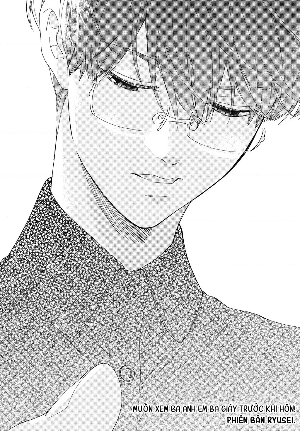 Gokutsuma Days: Gokudou Sankyoudai Ni Semaretemasu Chapter 16.6 - 9