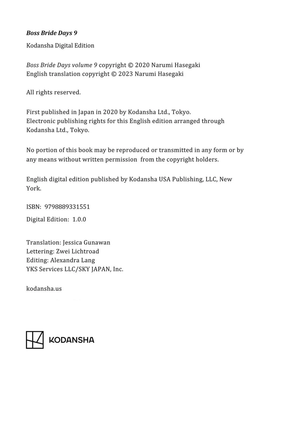 Gokutsuma Days: Gokudou Sankyoudai Ni Semaretemasu Chapter 16.6 - 10