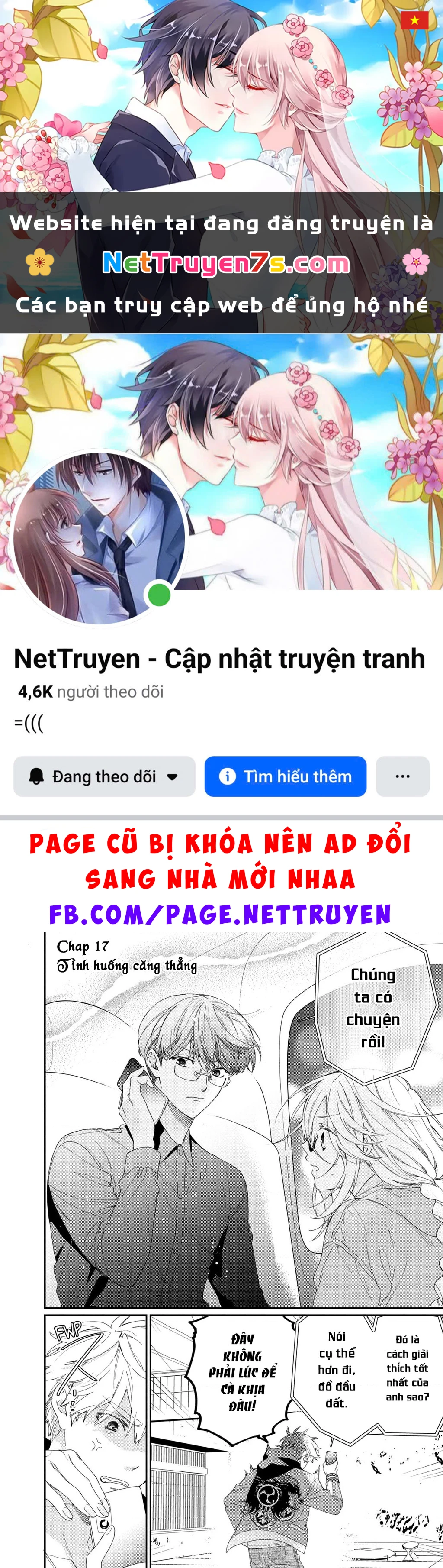 Gokutsuma Days: Gokudou Sankyoudai Ni Semaretemasu Chapter 17 - 1