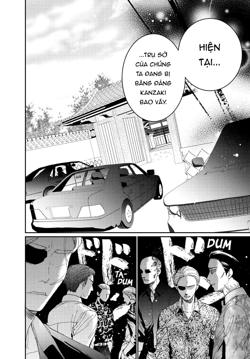 Gokutsuma Days: Gokudou Sankyoudai Ni Semaretemasu Chapter 17 - 3