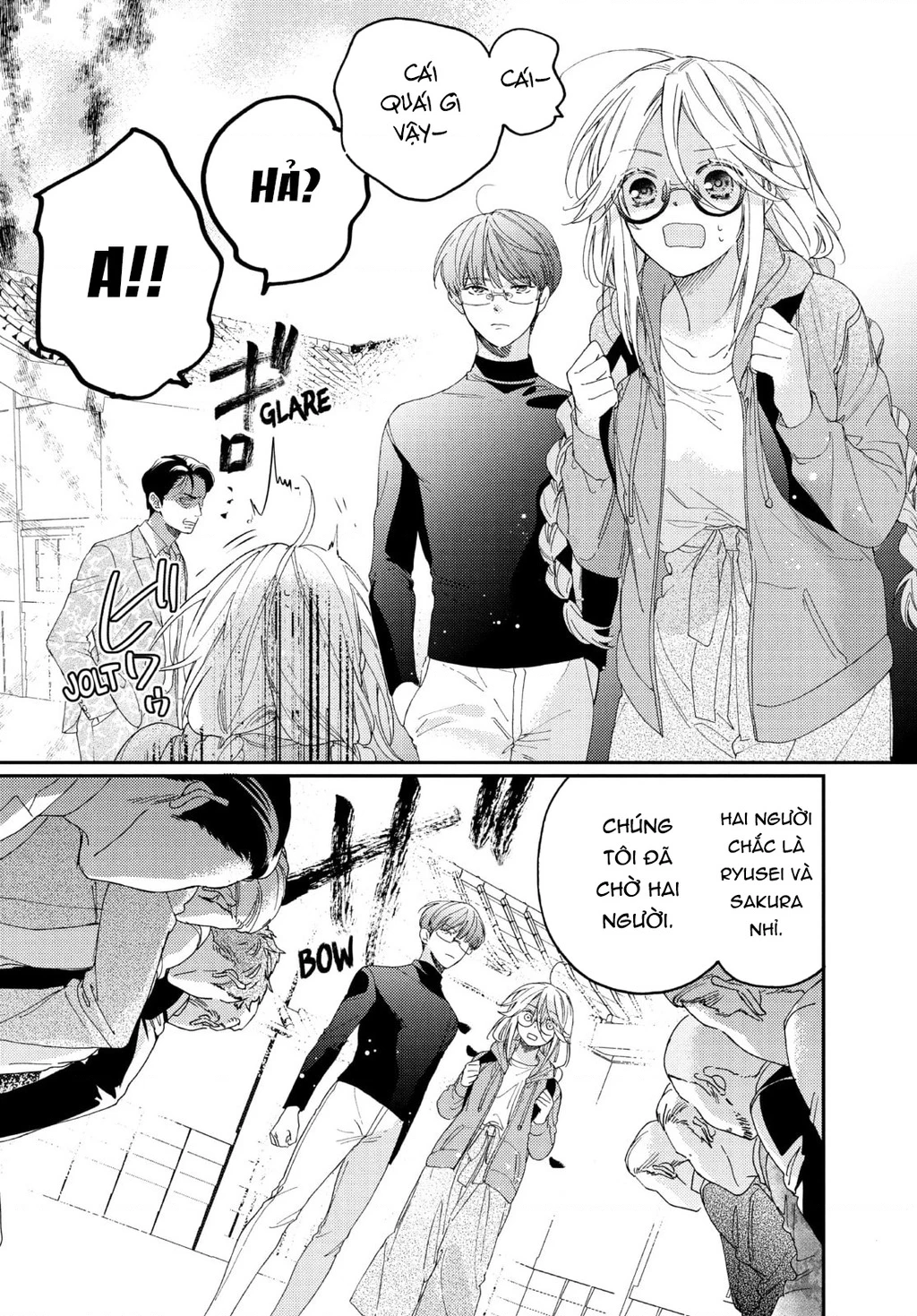 Gokutsuma Days: Gokudou Sankyoudai Ni Semaretemasu Chapter 17 - 4