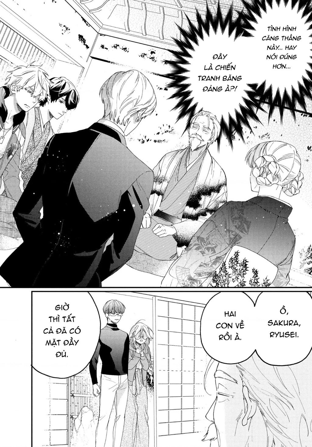 Gokutsuma Days: Gokudou Sankyoudai Ni Semaretemasu Chapter 17 - 5