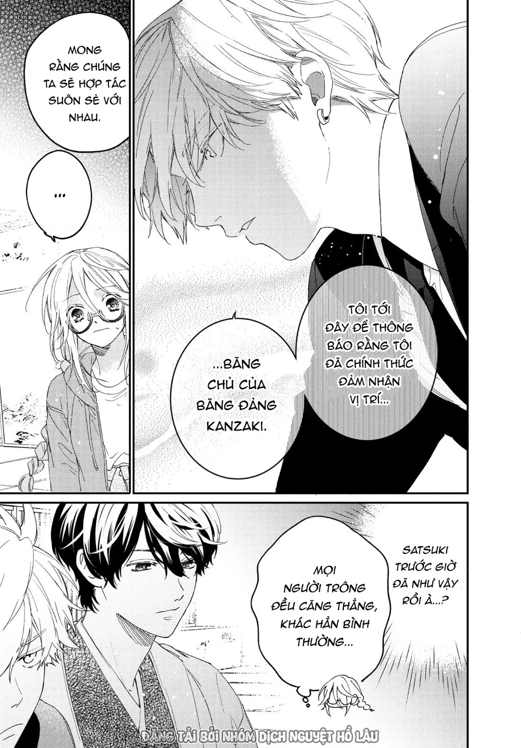 Gokutsuma Days: Gokudou Sankyoudai Ni Semaretemasu Chapter 17 - 6