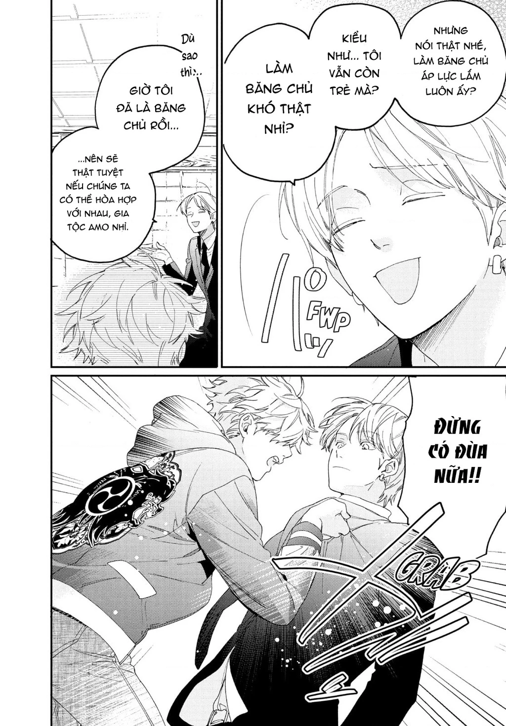 Gokutsuma Days: Gokudou Sankyoudai Ni Semaretemasu Chapter 17 - 7