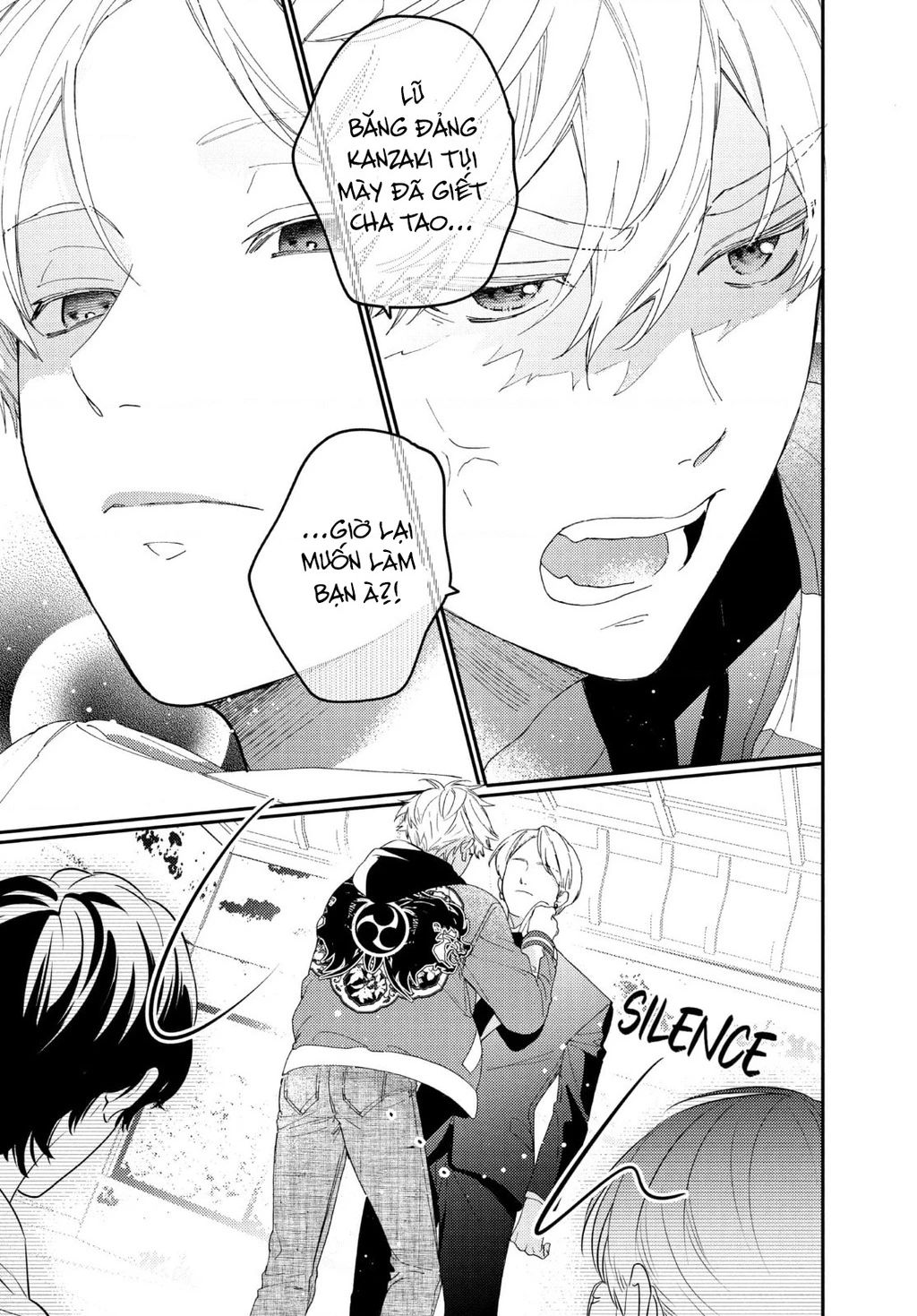 Gokutsuma Days: Gokudou Sankyoudai Ni Semaretemasu Chapter 17 - 8