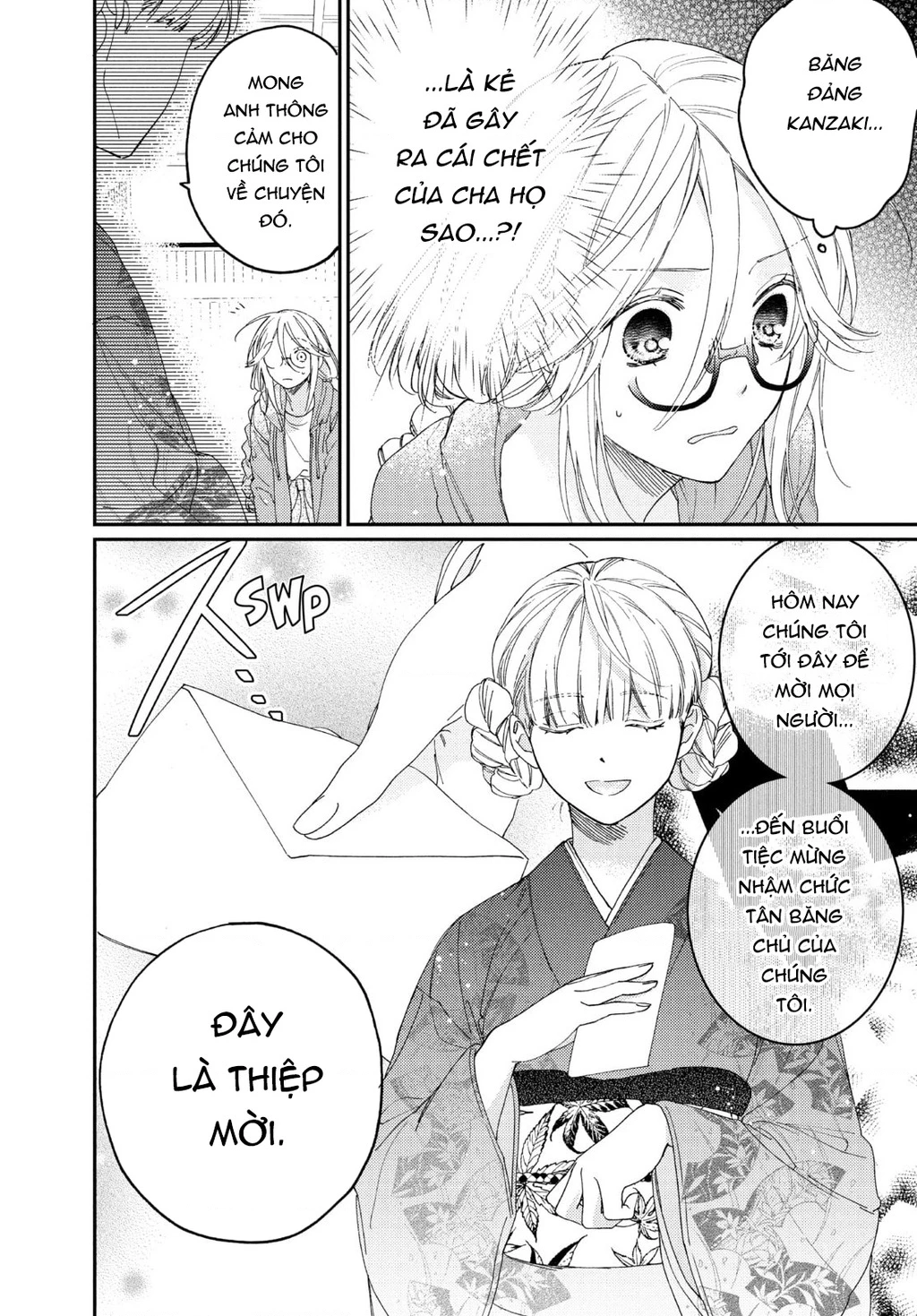 Gokutsuma Days: Gokudou Sankyoudai Ni Semaretemasu Chapter 17 - 9