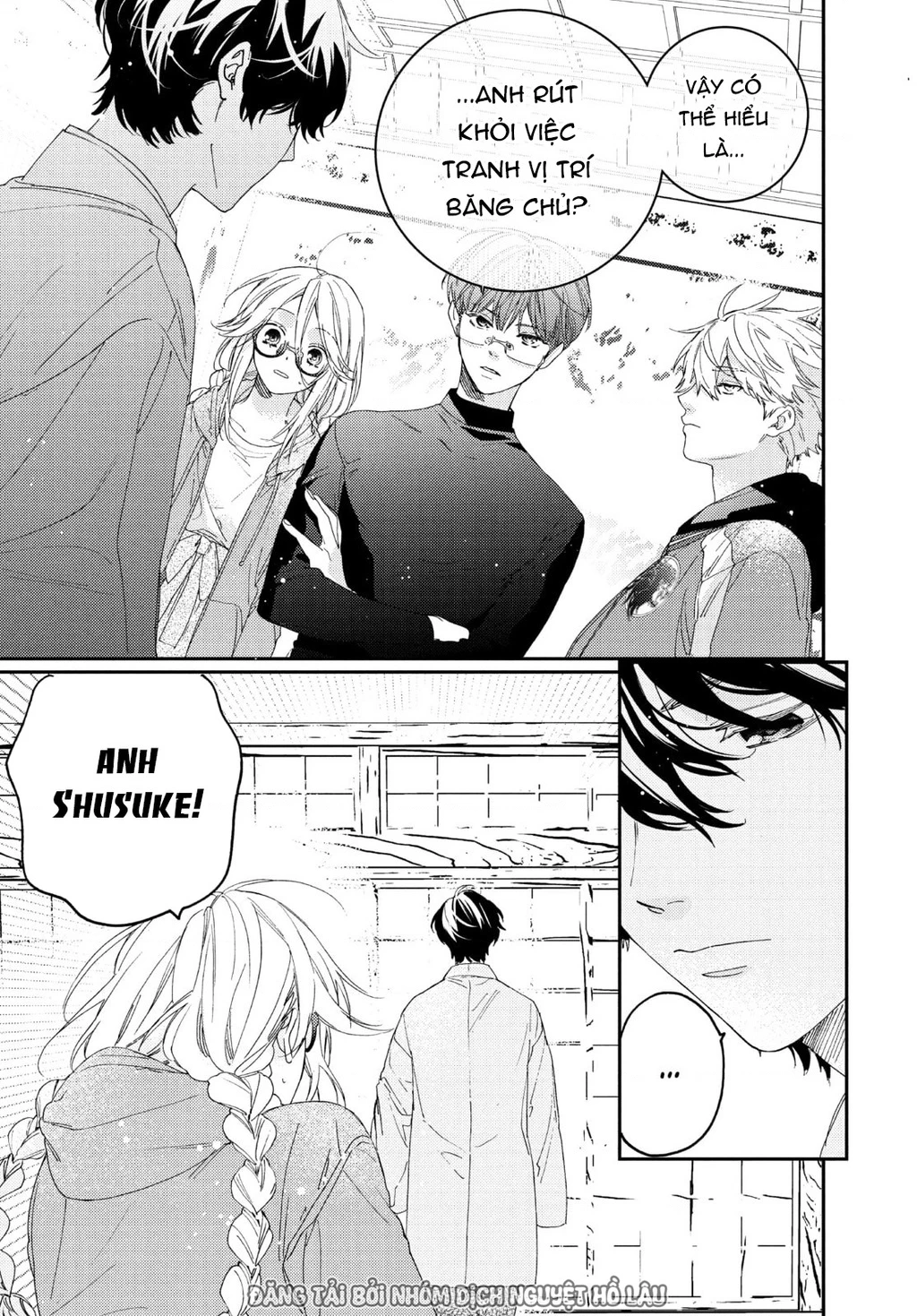 Gokutsuma Days: Gokudou Sankyoudai Ni Semaretemasu Chapter 17 - 14