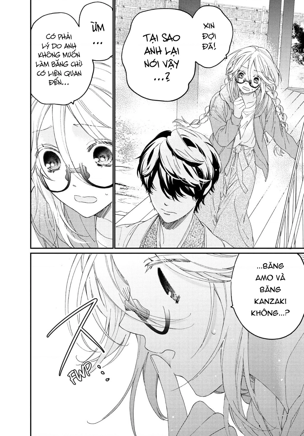 Gokutsuma Days: Gokudou Sankyoudai Ni Semaretemasu Chapter 17 - 15