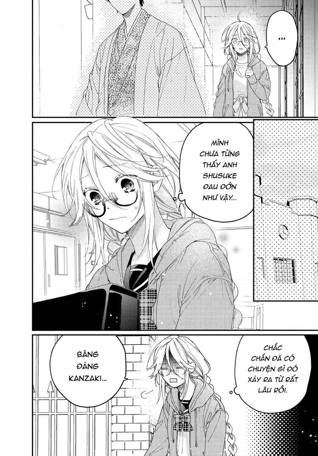 Gokutsuma Days: Gokudou Sankyoudai Ni Semaretemasu Chapter 17 - 17