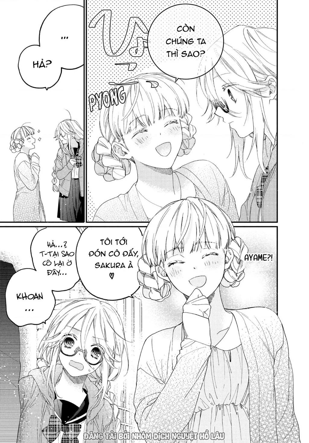 Gokutsuma Days: Gokudou Sankyoudai Ni Semaretemasu Chapter 17 - 18