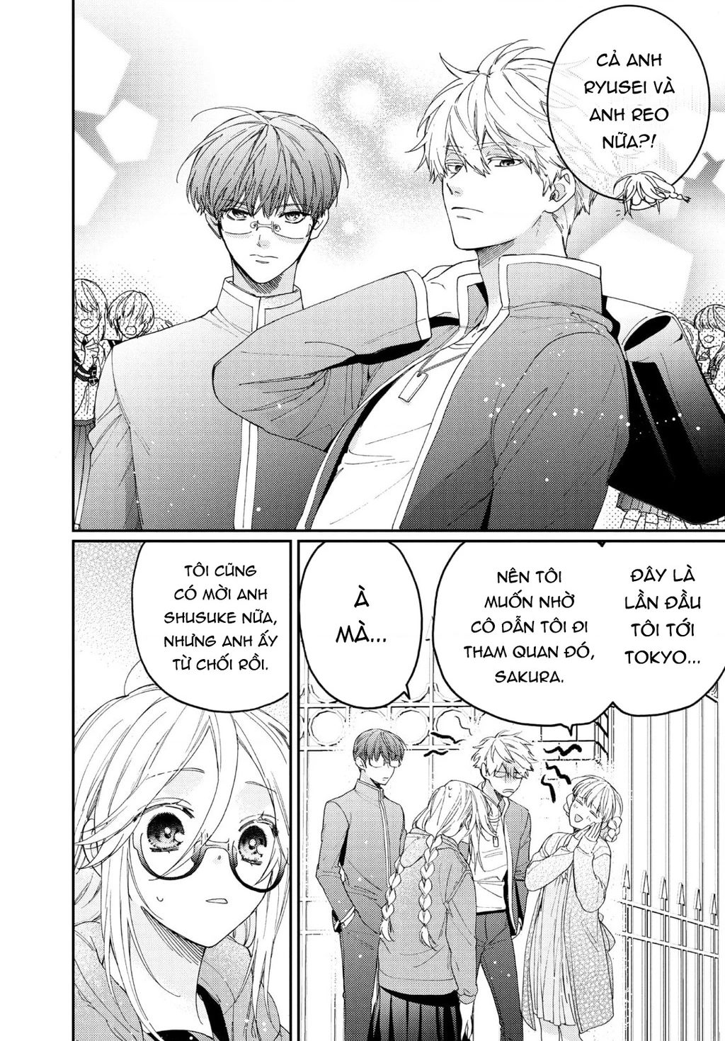 Gokutsuma Days: Gokudou Sankyoudai Ni Semaretemasu Chapter 17 - 19