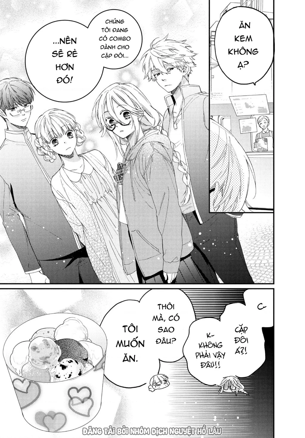 Gokutsuma Days: Gokudou Sankyoudai Ni Semaretemasu Chapter 17 - 22