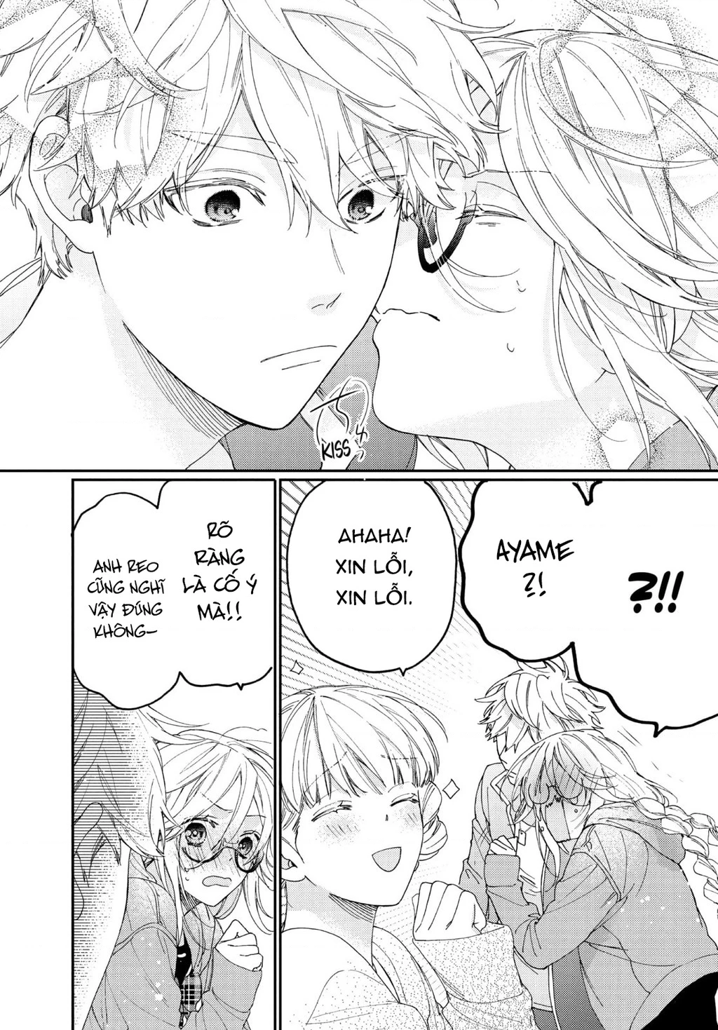 Gokutsuma Days: Gokudou Sankyoudai Ni Semaretemasu Chapter 17 - 25