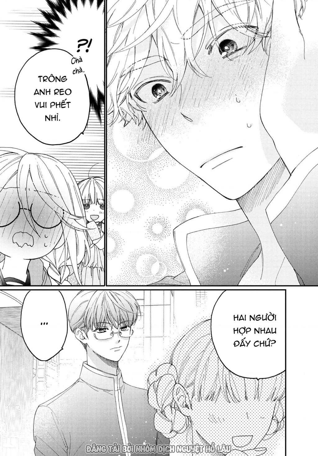 Gokutsuma Days: Gokudou Sankyoudai Ni Semaretemasu Chapter 17 - 26