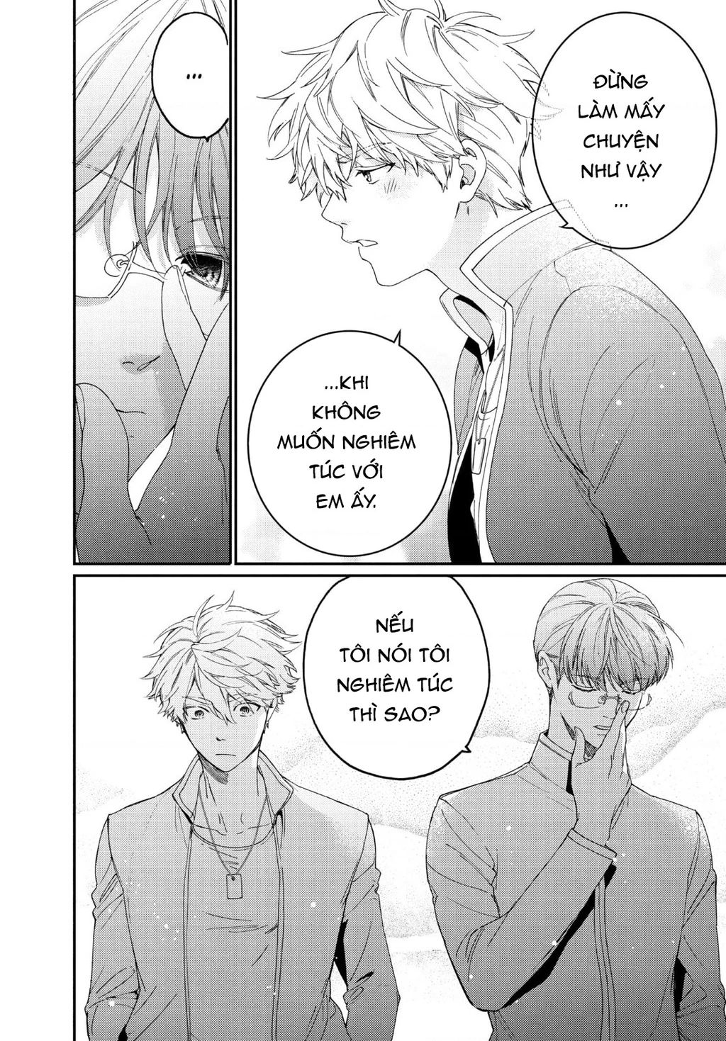 Gokutsuma Days: Gokudou Sankyoudai Ni Semaretemasu Chapter 17 - 29