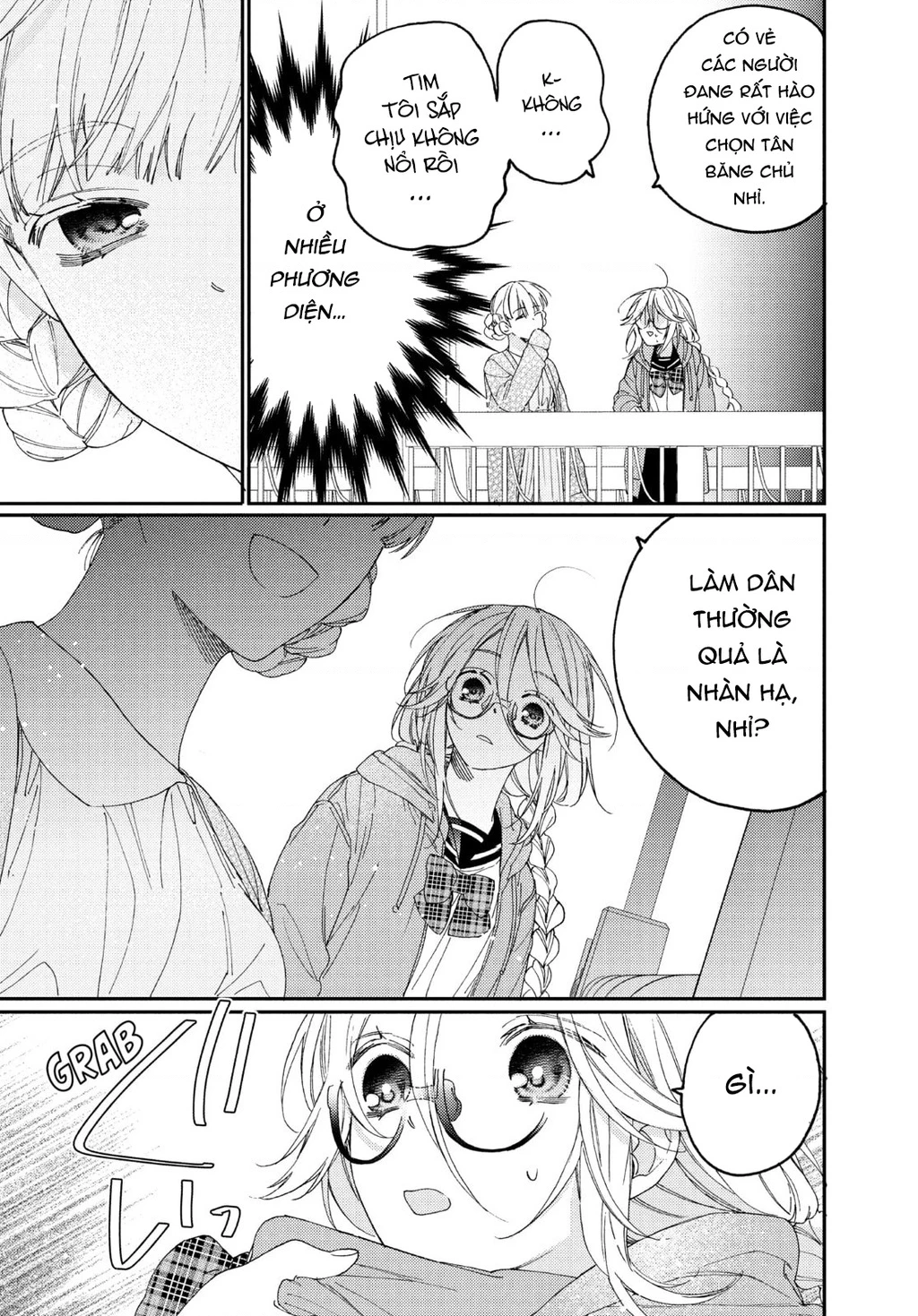 Gokutsuma Days: Gokudou Sankyoudai Ni Semaretemasu Chapter 17 - 32