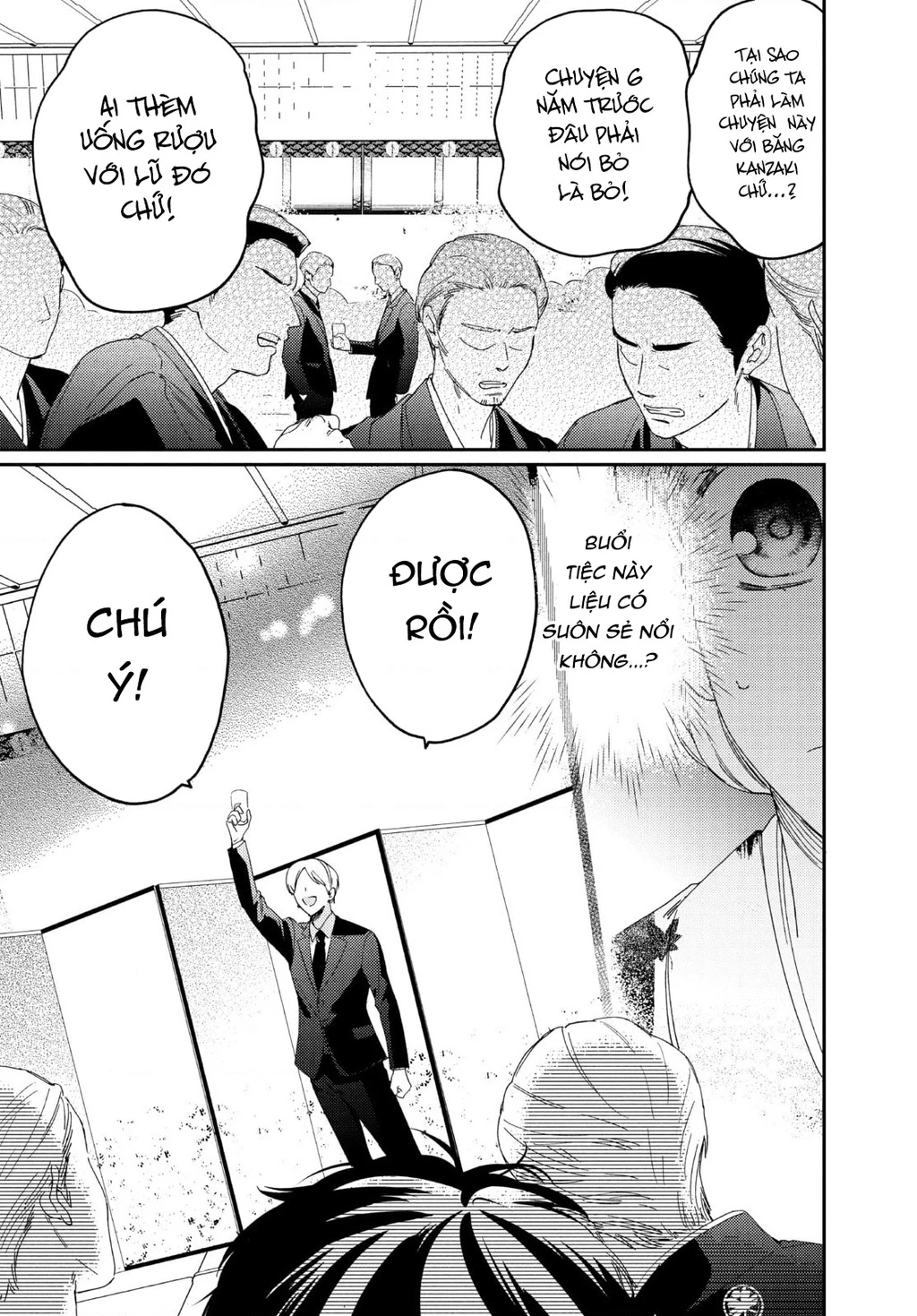 Gokutsuma Days: Gokudou Sankyoudai Ni Semaretemasu Chapter 17 - 40