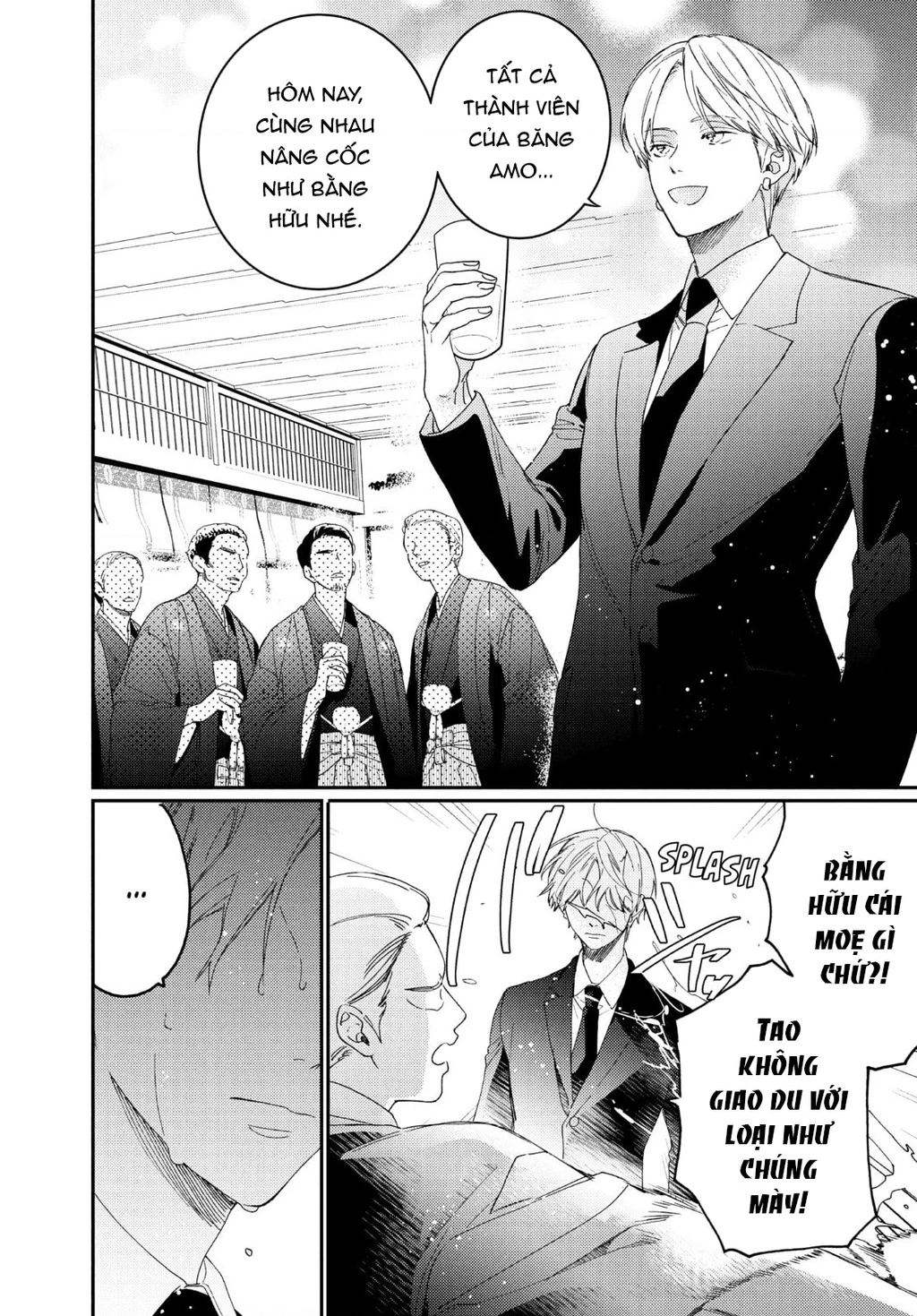 Gokutsuma Days: Gokudou Sankyoudai Ni Semaretemasu Chapter 17 - 41