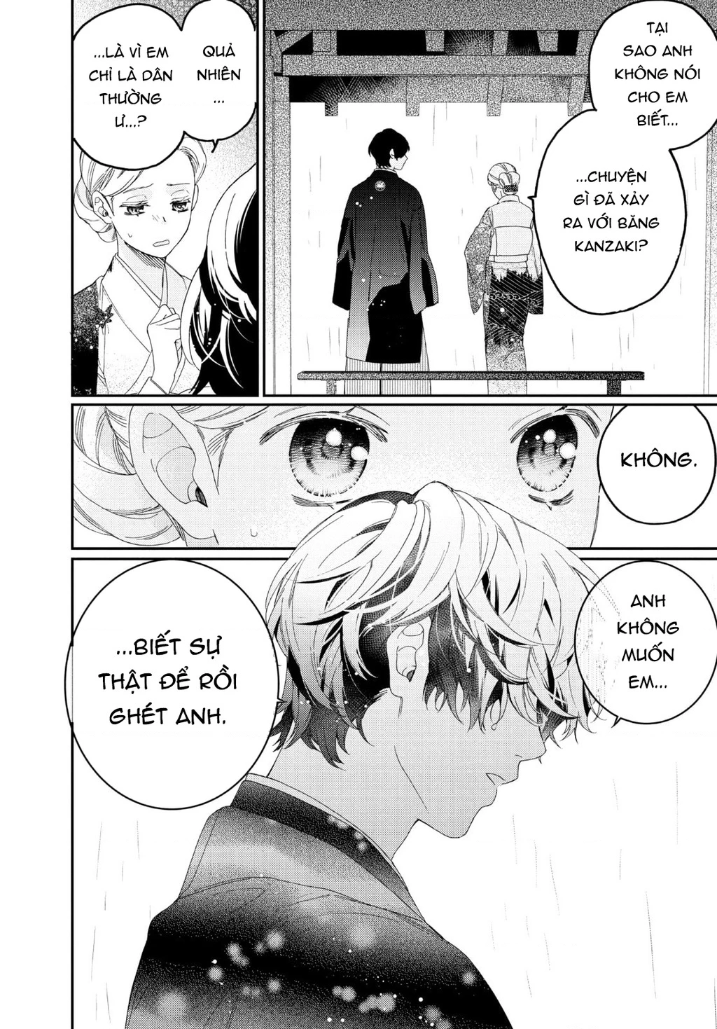 Gokutsuma Days: Gokudou Sankyoudai Ni Semaretemasu Chapter 17 - 47