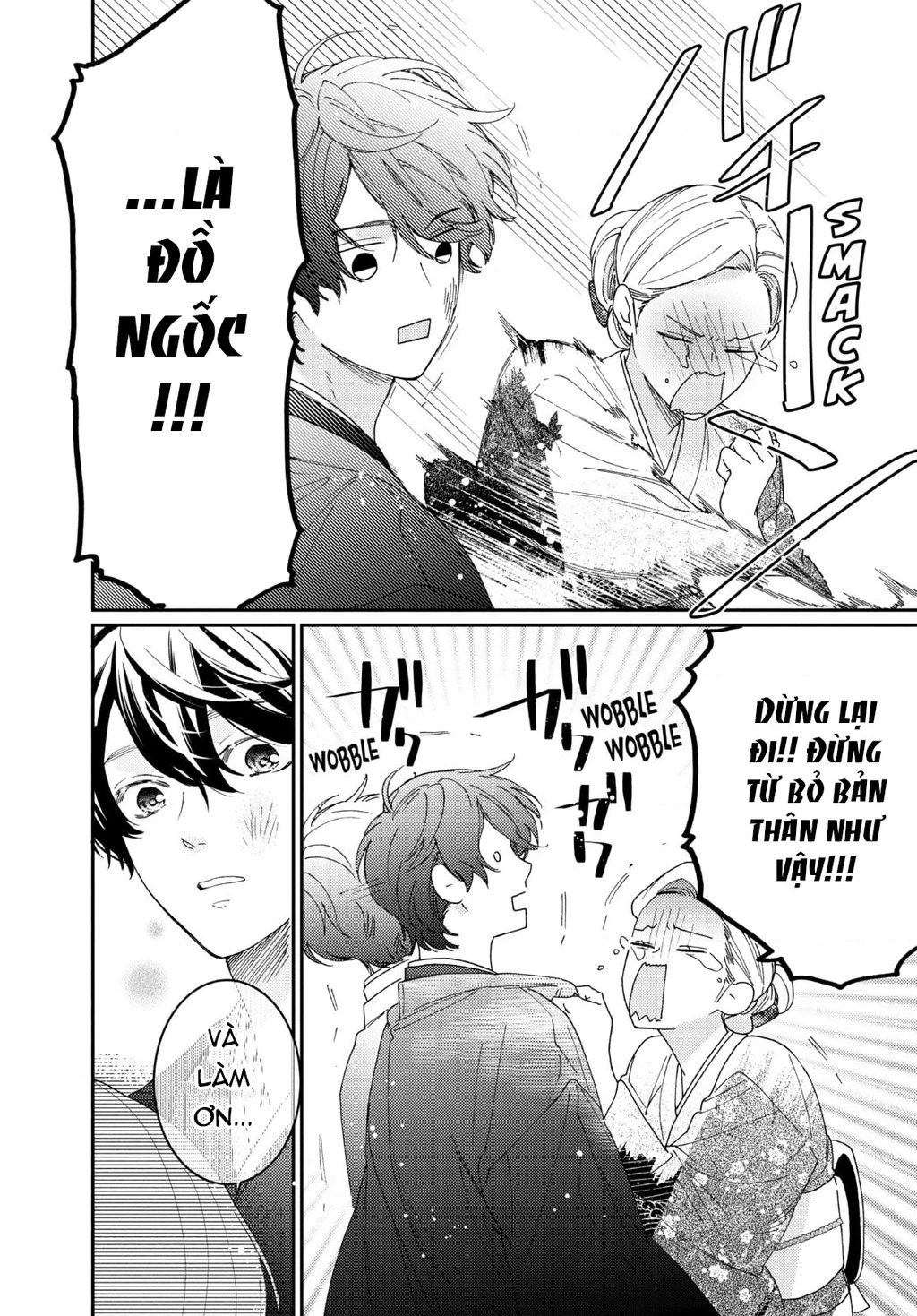 Gokutsuma Days: Gokudou Sankyoudai Ni Semaretemasu Chapter 17 - 55