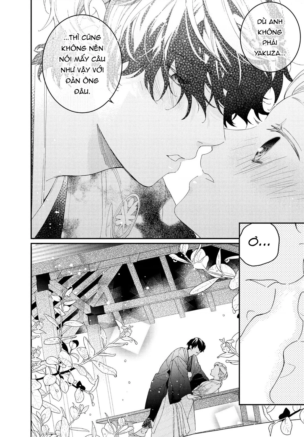 Gokutsuma Days: Gokudou Sankyoudai Ni Semaretemasu Chapter 17 - 63