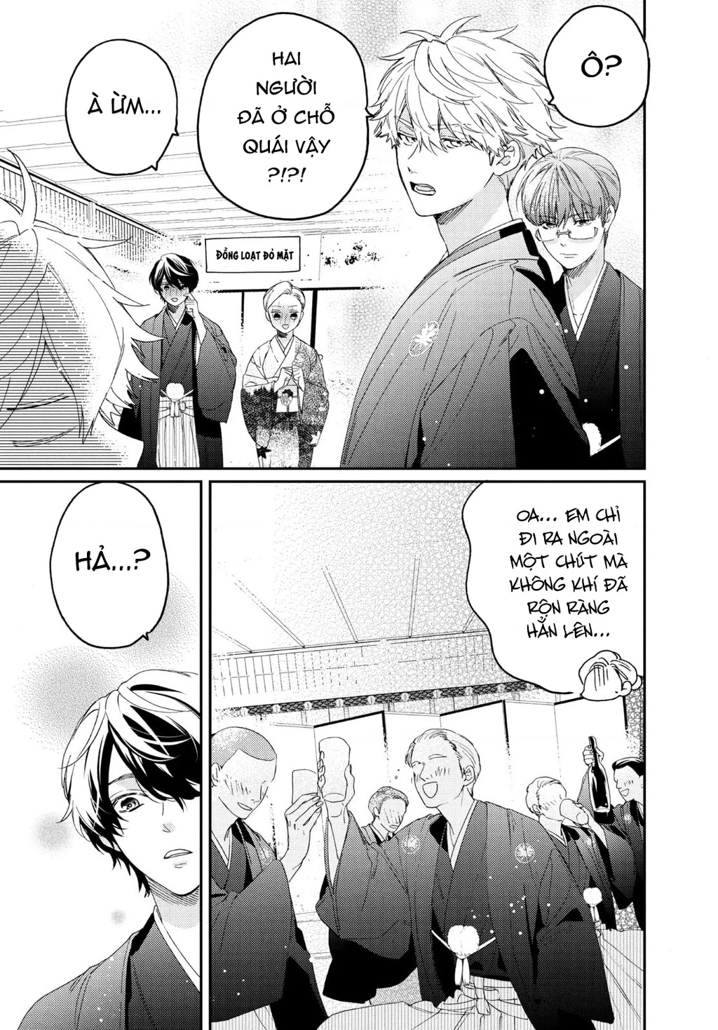 Gokutsuma Days: Gokudou Sankyoudai Ni Semaretemasu Chapter 17 - 64