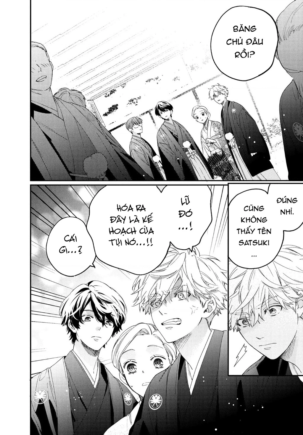 Gokutsuma Days: Gokudou Sankyoudai Ni Semaretemasu Chapter 17 - 65