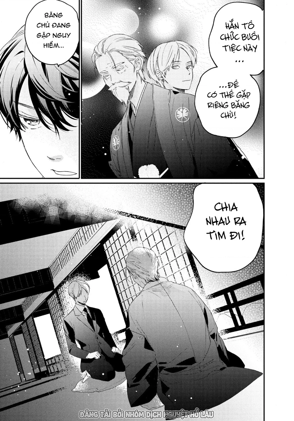 Gokutsuma Days: Gokudou Sankyoudai Ni Semaretemasu Chapter 17 - 66