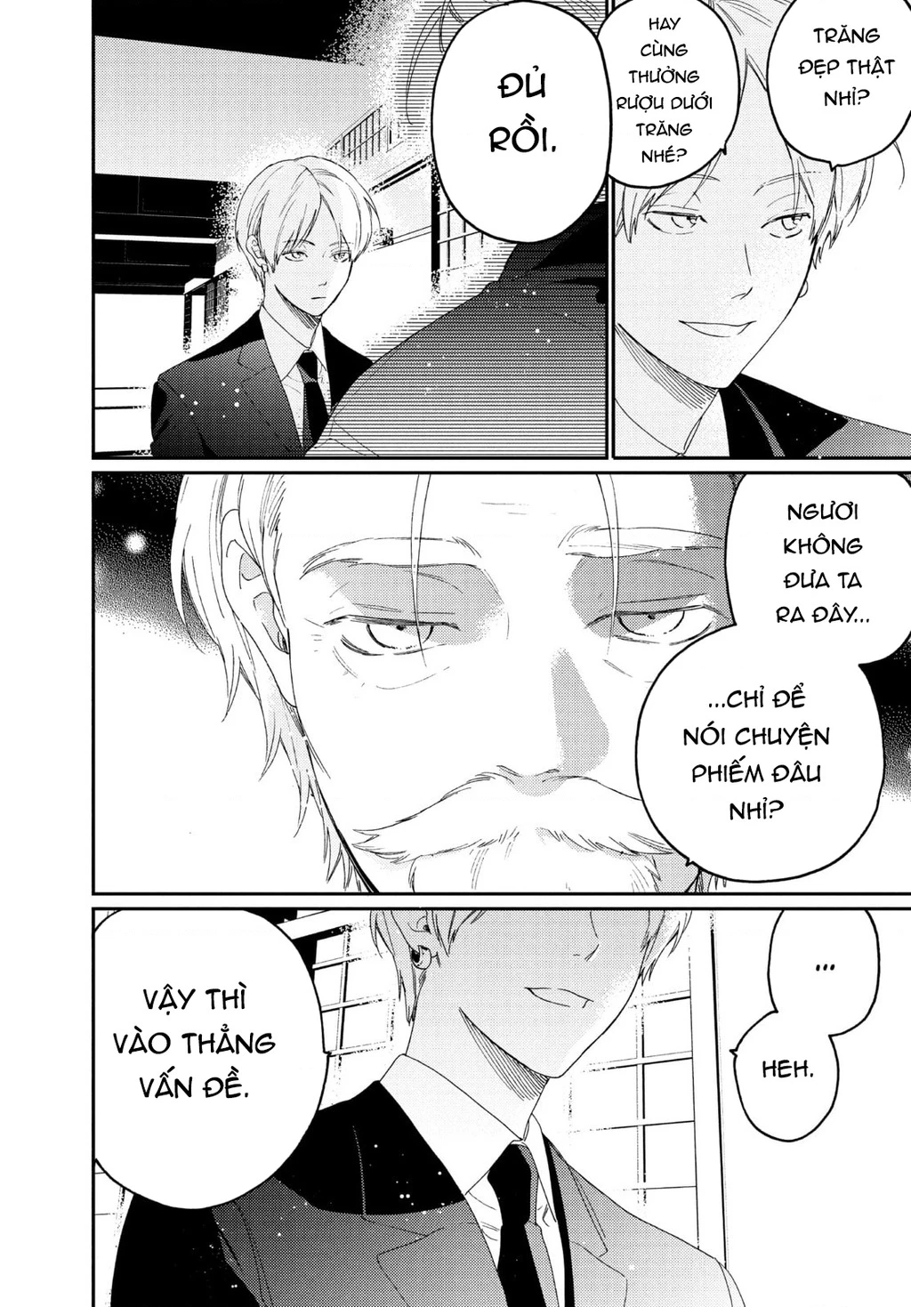 Gokutsuma Days: Gokudou Sankyoudai Ni Semaretemasu Chapter 17 - 67